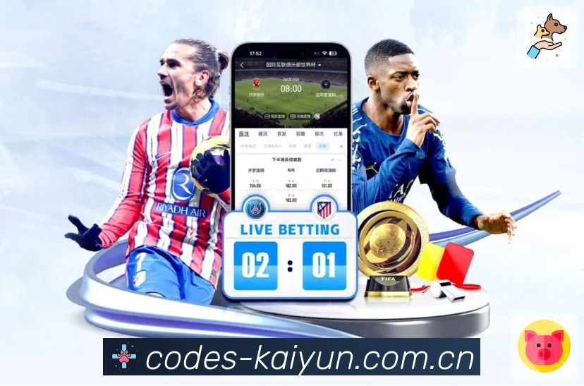 数据展示认证展示图